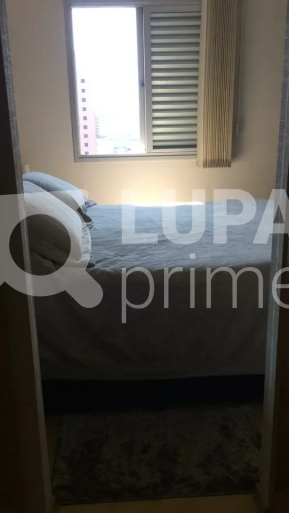 Apartamento, 2 quartos, 60 m² - Foto 8