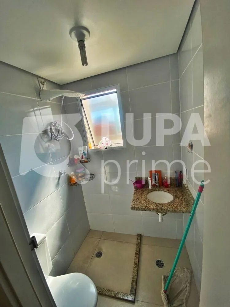 Apartamento, 2 quartos, 38 m² - Foto 6