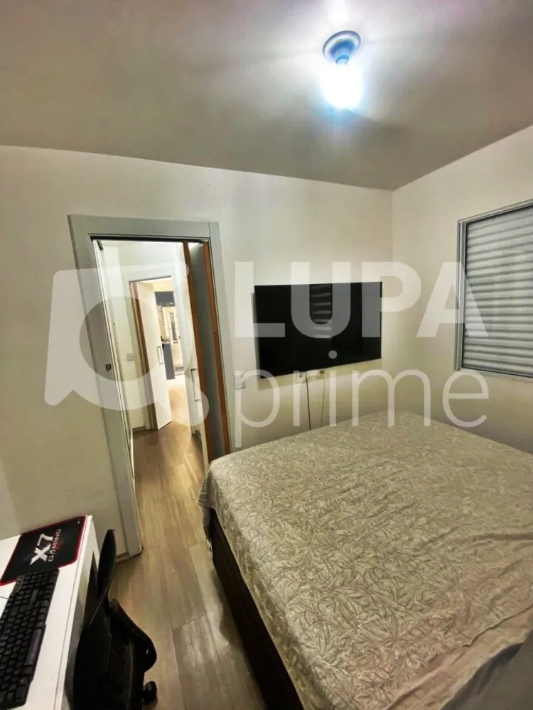 Apartamento, 2 quartos, 38 m² - Foto 9