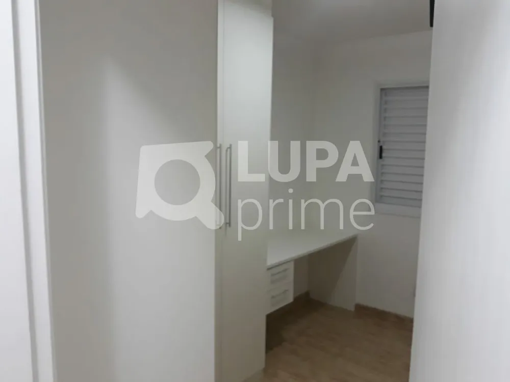 Apartamento, 2 quartos, 51 m² - Foto 5