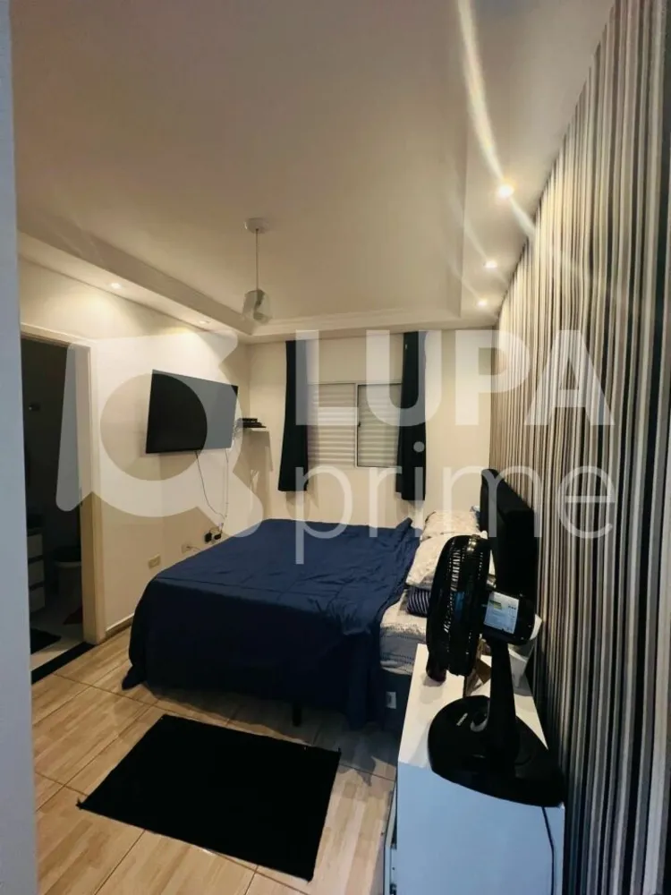 Apartamento, 2 quartos, 72 m² - Foto 4