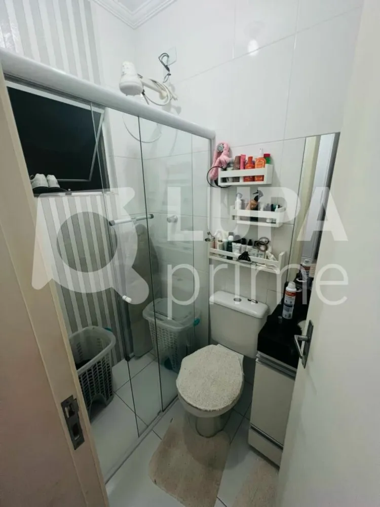 Apartamento, 2 quartos, 72 m² - Foto 1