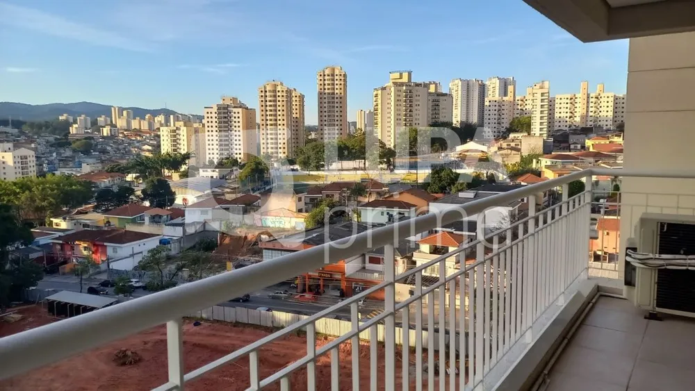 Apartamento, 2 quartos, 104 m² - Foto 15