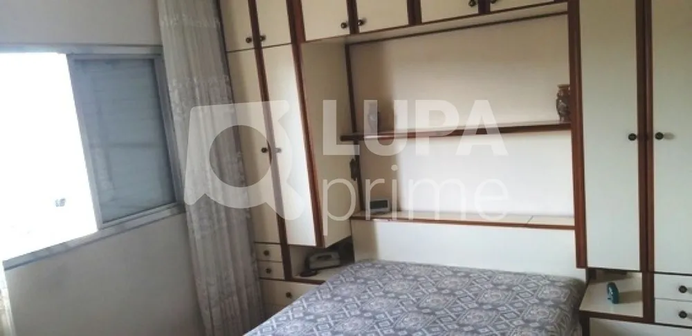 Apartamento, 2 quartos, 108 m² - Foto 6