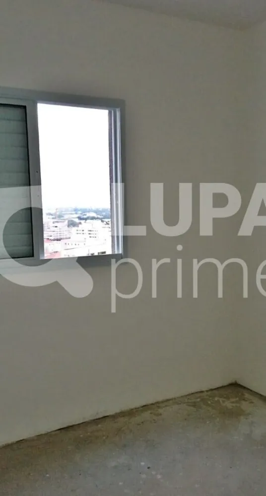Apartamento, 2 quartos, 42 m² - Foto 9