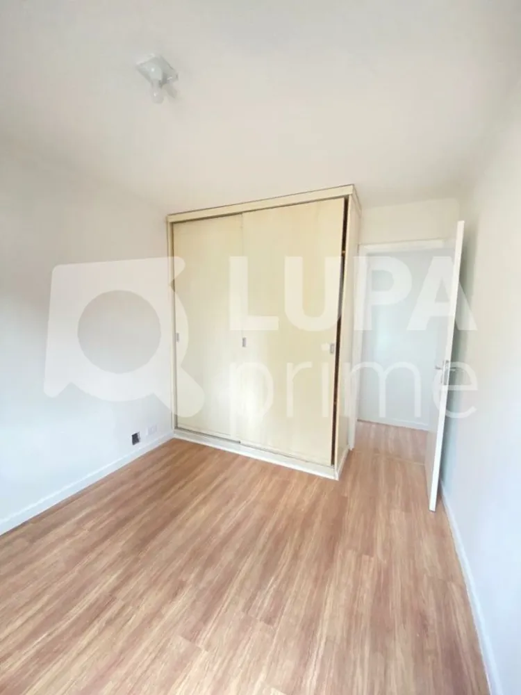Apartamento, 2 quartos, 70 m² - Foto 10