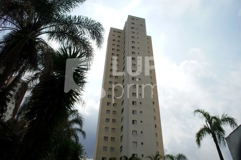 Apartamento, 3 quartos, 137 m² - Foto 1