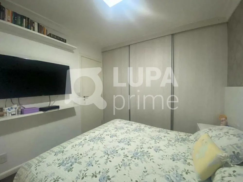 Apartamento, 3 quartos, 140 m² - Foto 10
