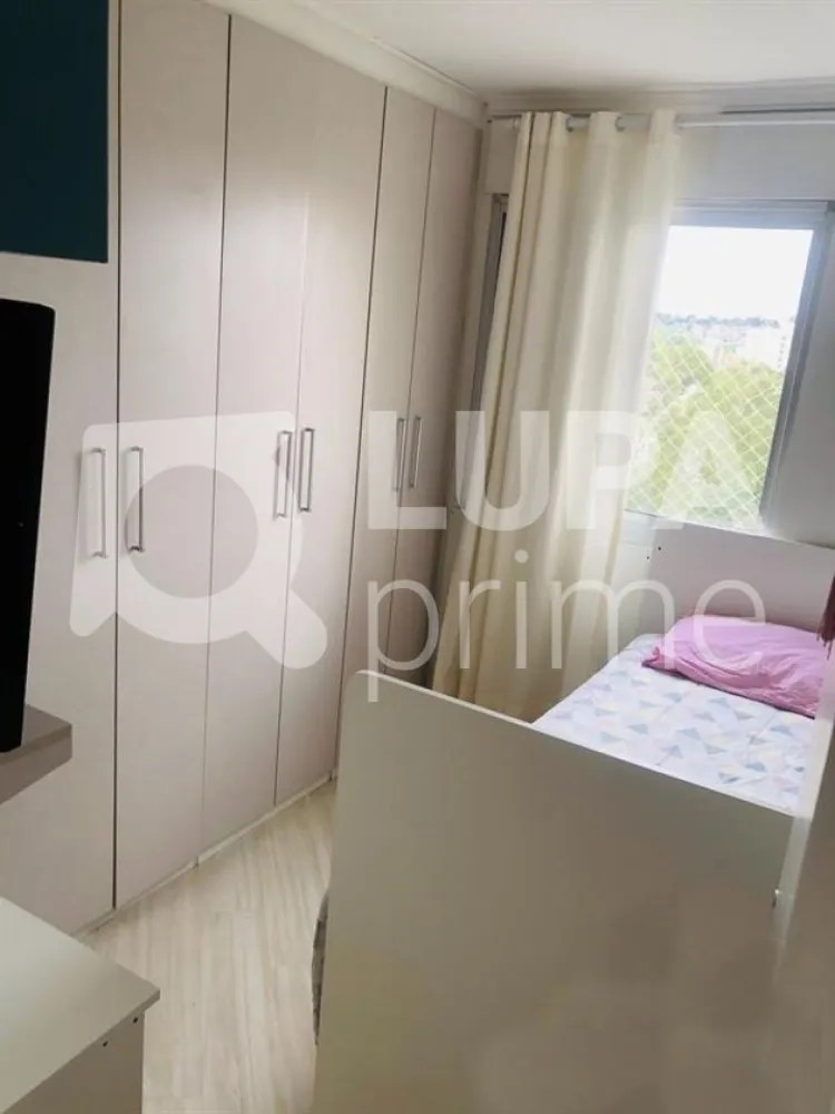Apartamento, 3 quartos, 56 m² - Foto 9