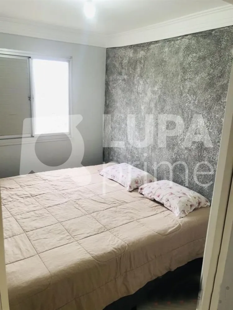 Apartamento, 3 quartos, 56 m² - Foto 1