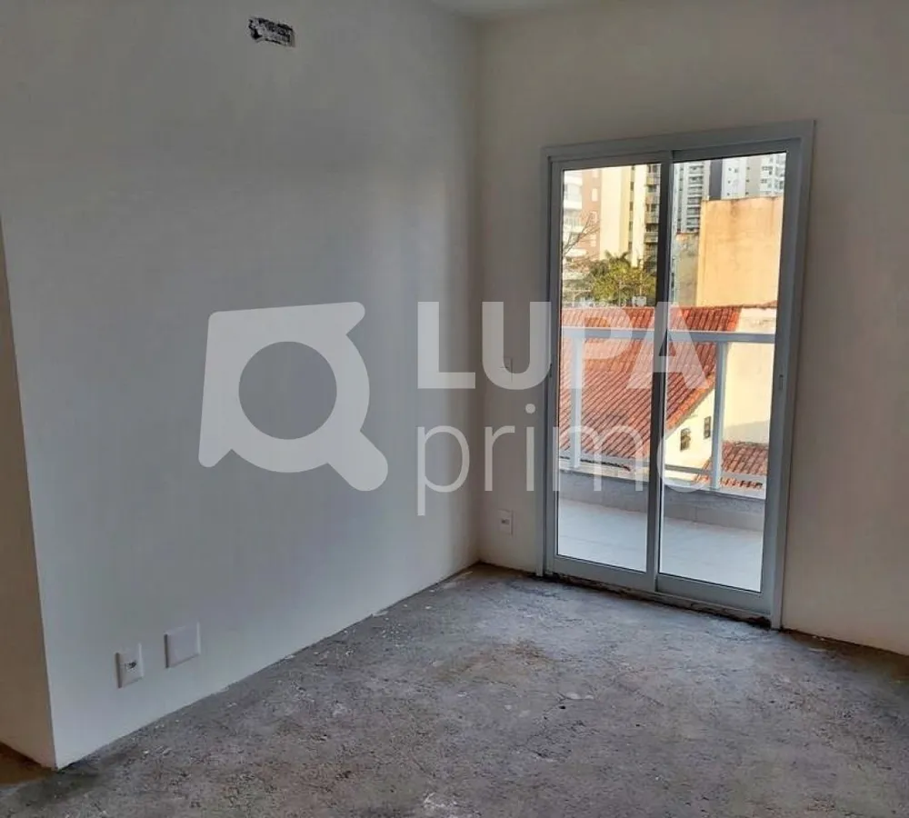 Apartamento, 1 quarto, 52 m² - Foto 4