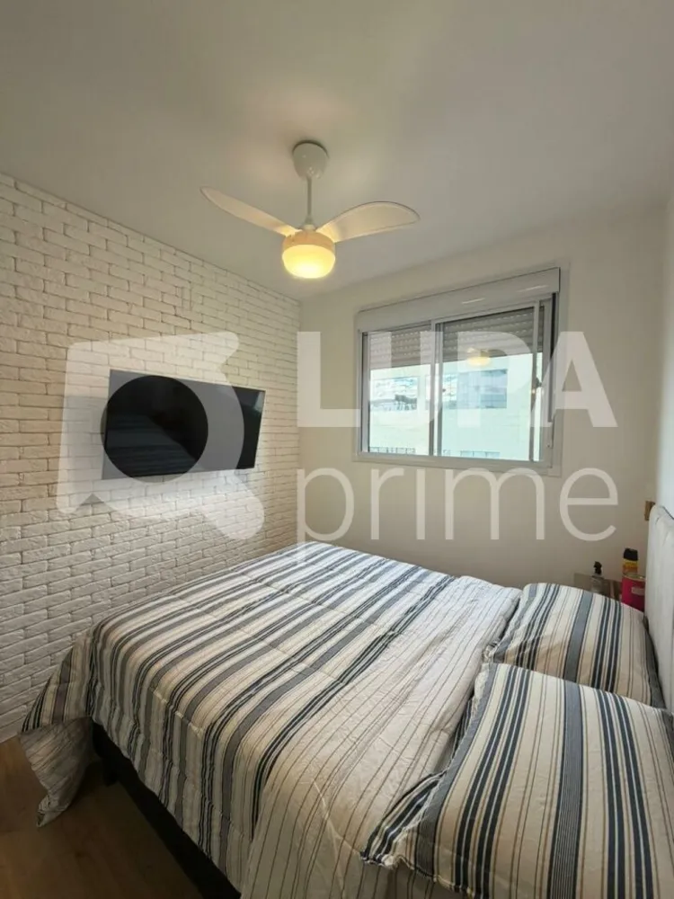 Apartamento, 2 quartos, 43 m² - Foto 9