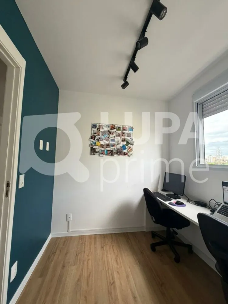 Apartamento, 2 quartos, 43 m² - Foto 12
