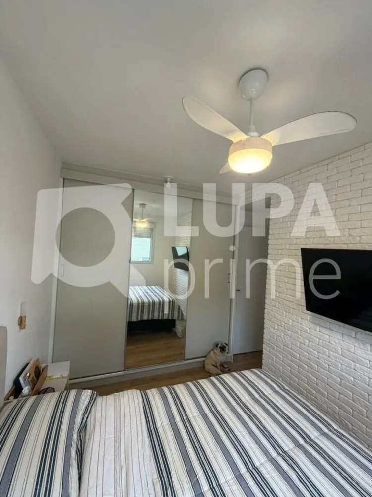 Apartamento, 2 quartos, 43 m² - Foto 15