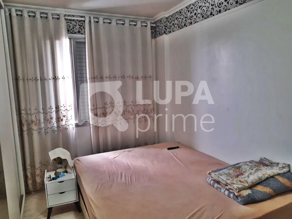 Apartamento, 2 quartos, 70 m² - Foto 11