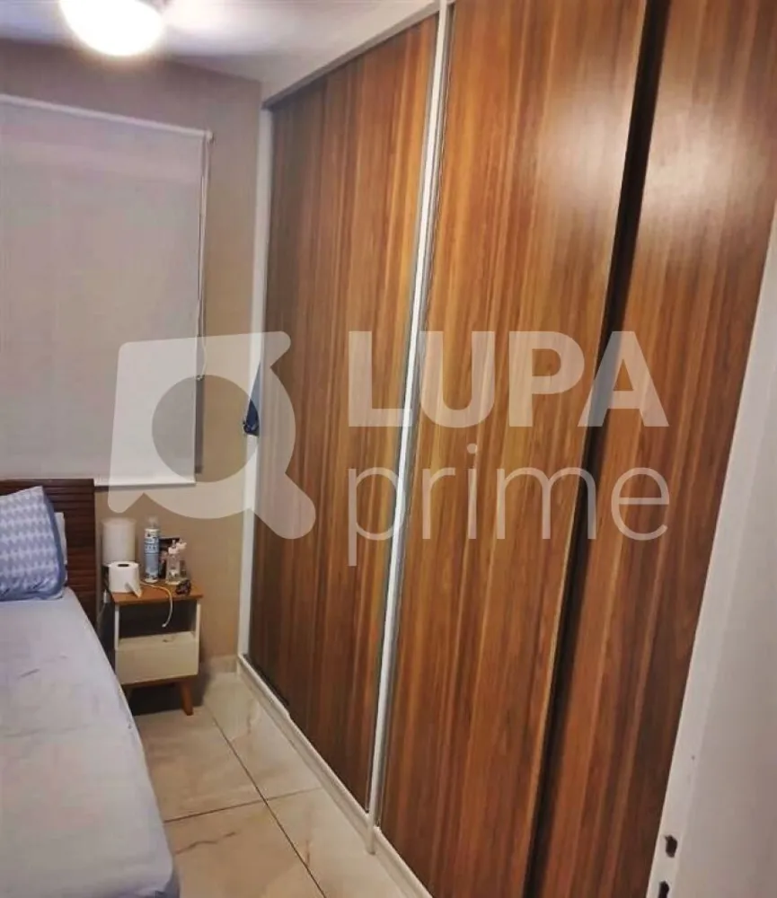 Apartamento, 2 quartos, 46 m² - Foto 10