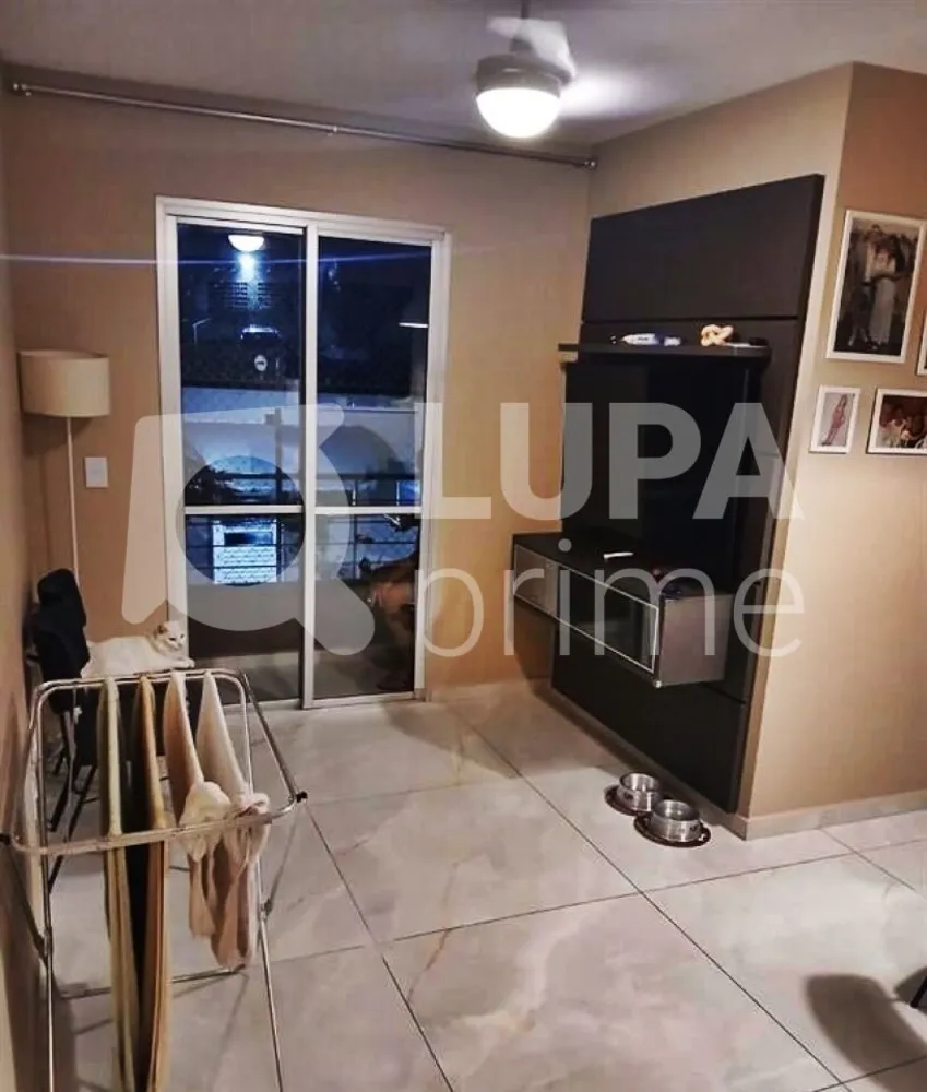 Apartamento, 2 quartos, 46 m² - Foto 4