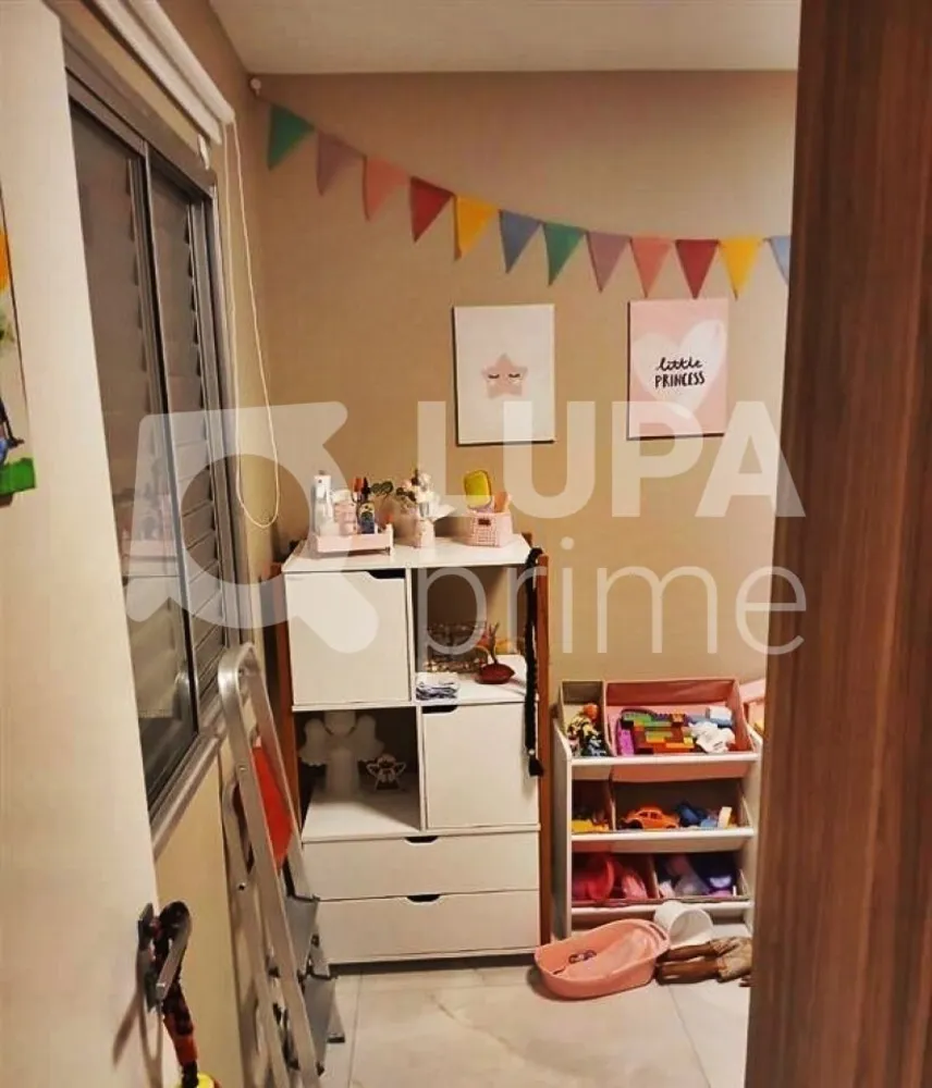 Apartamento, 2 quartos, 46 m² - Foto 2