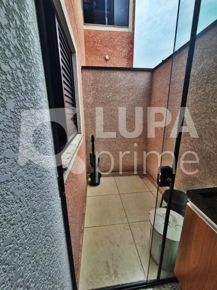 Apartamento, 2 quartos, 44 m² - Foto 11