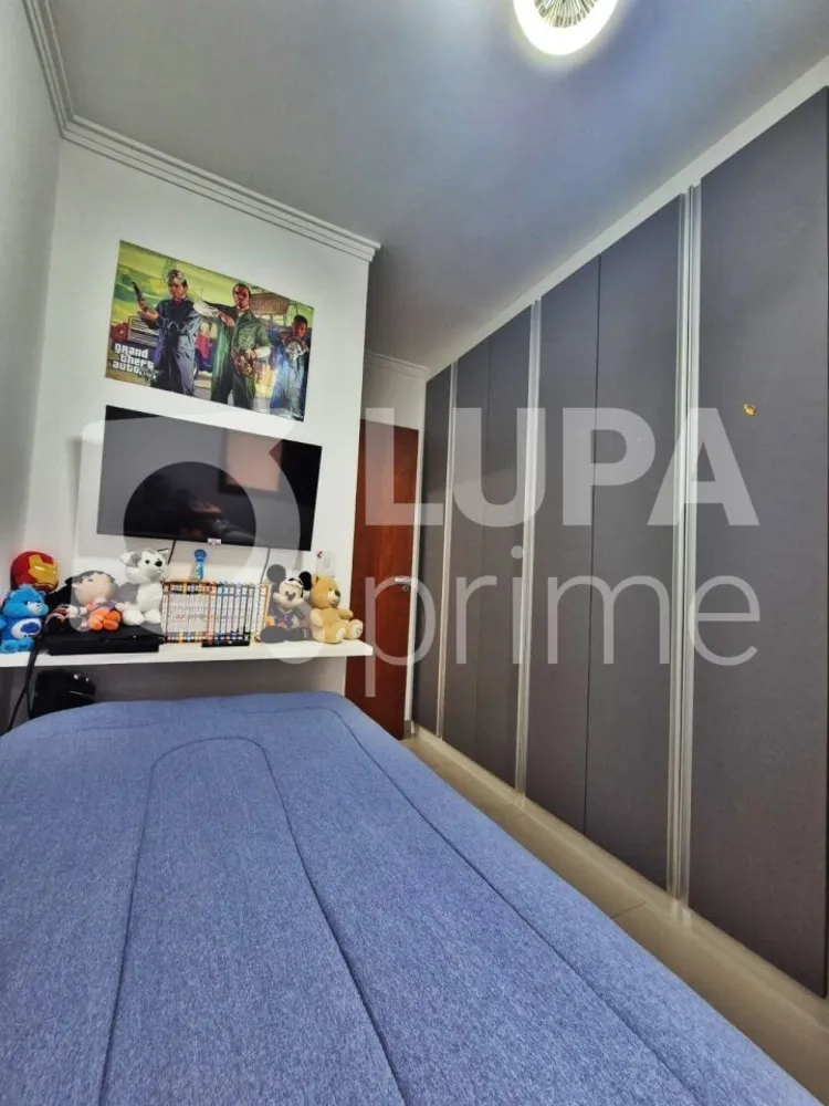 Apartamento, 2 quartos, 44 m² - Foto 3
