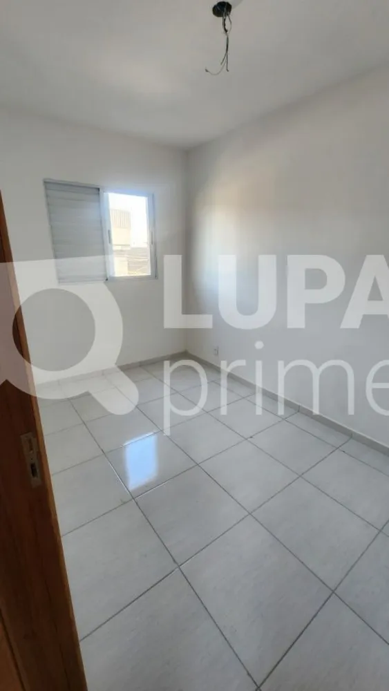 Apartamento, 2 quartos, 50 m² - Foto 11