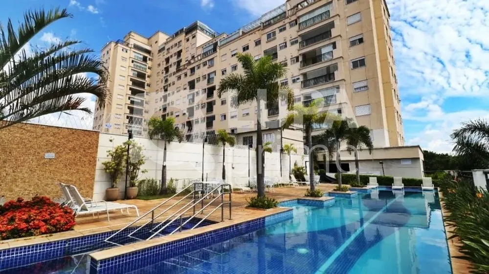 Apartamento, 2 quartos, 120 m² - Foto 1