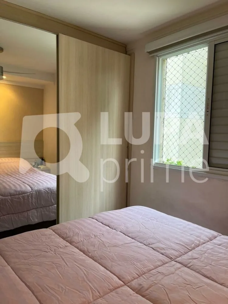 Apartamento, 2 quartos, 45 m² - Foto 11