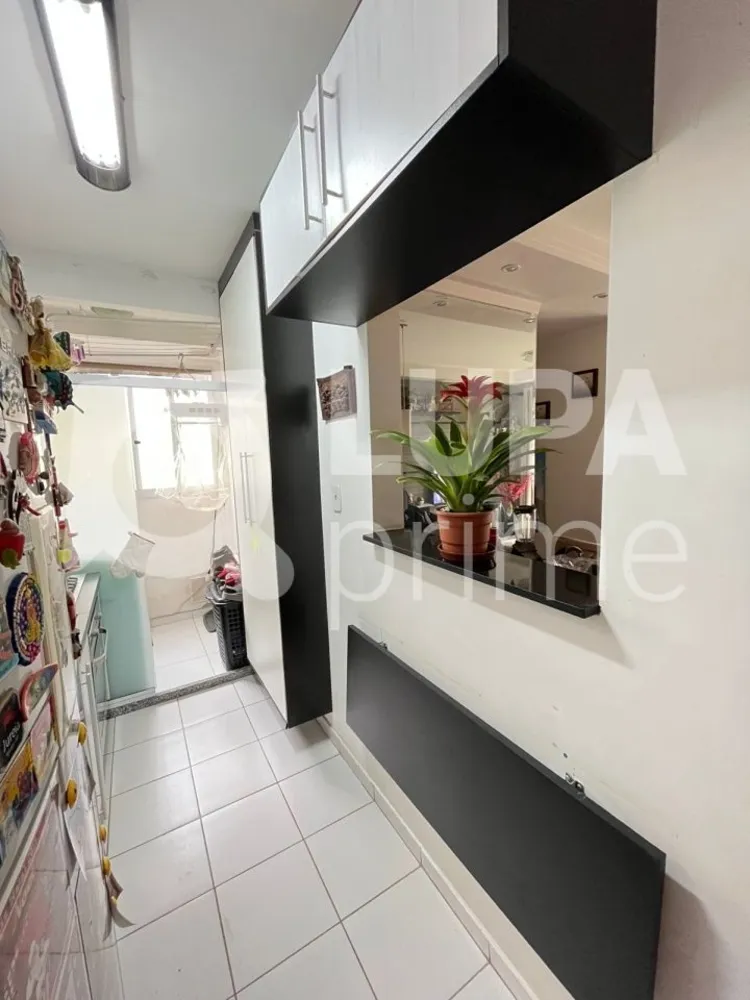 Apartamento, 2 quartos, 45 m² - Foto 14