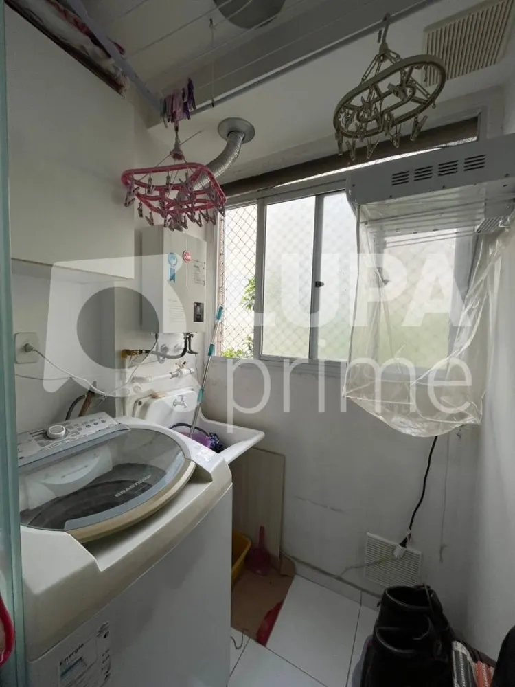 Apartamento, 2 quartos, 45 m² - Foto 7