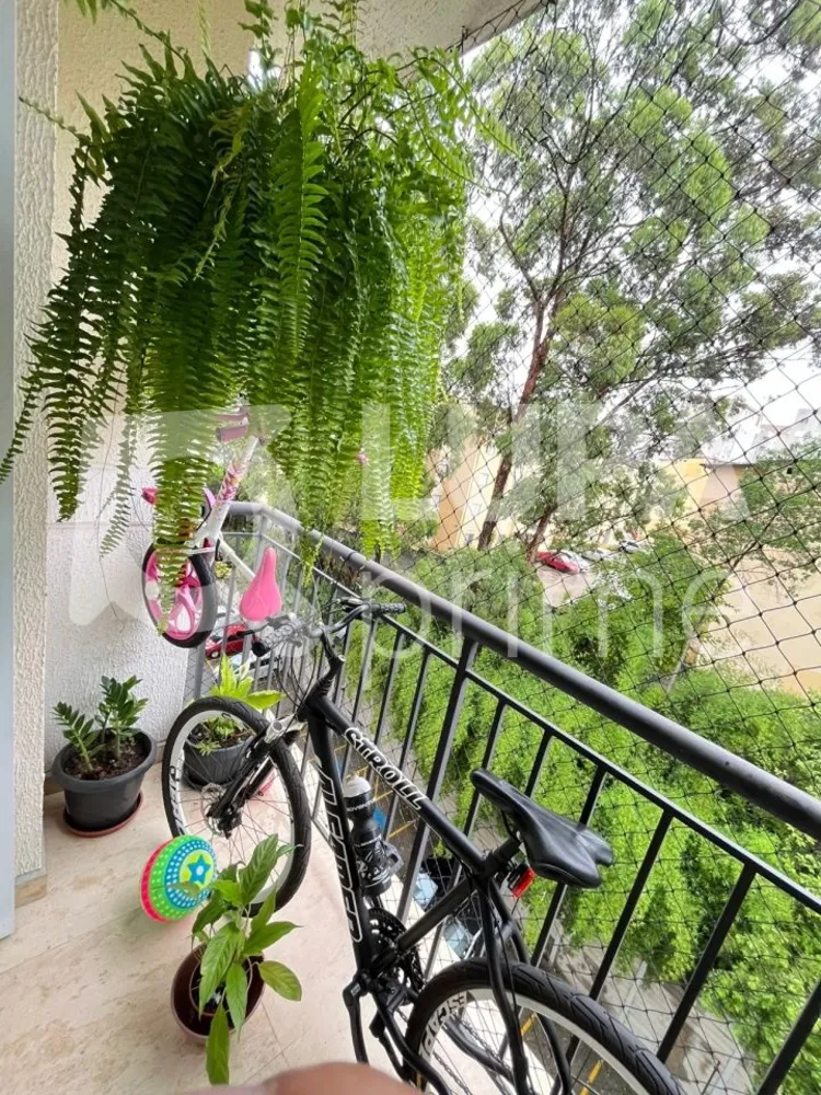 Apartamento, 2 quartos, 45 m² - Foto 13