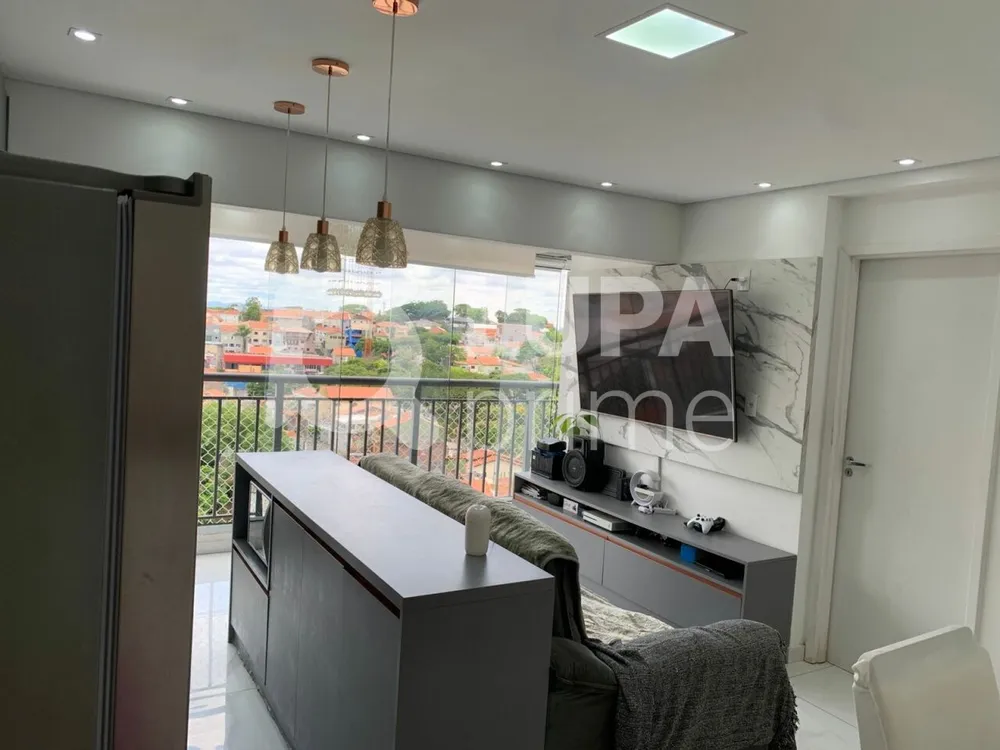 Apartamento, 2 quartos, 45 m² - Foto 14