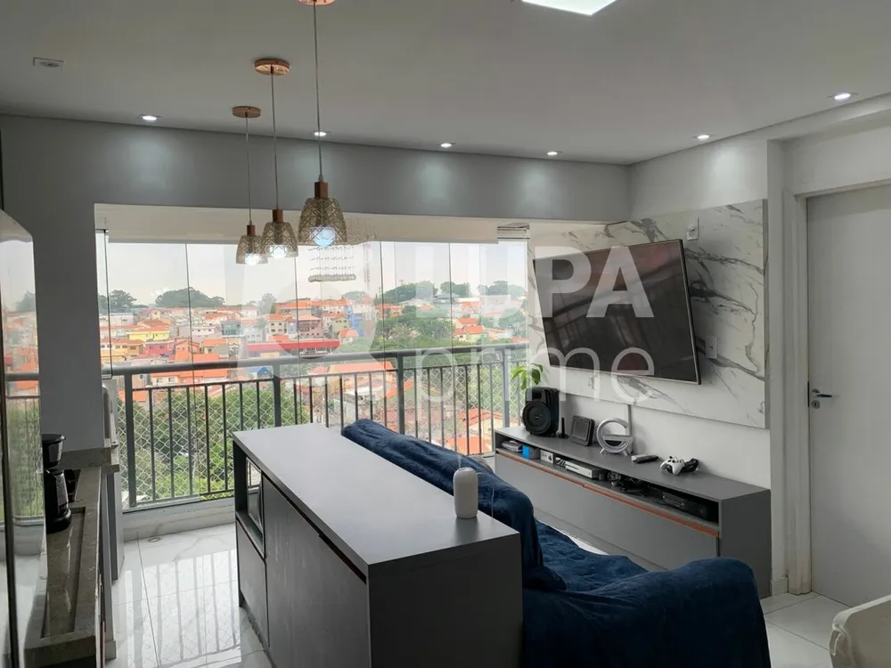 Apartamento, 2 quartos, 45 m² - Foto 12