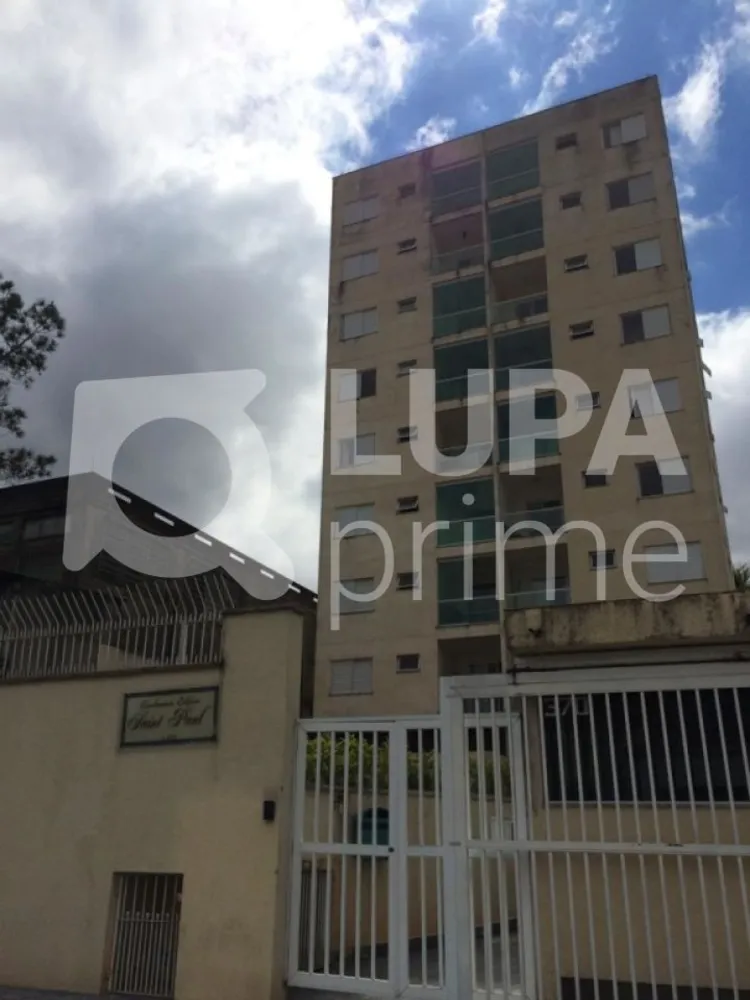 Apartamento, 2 quartos, 63 m² - Foto 8