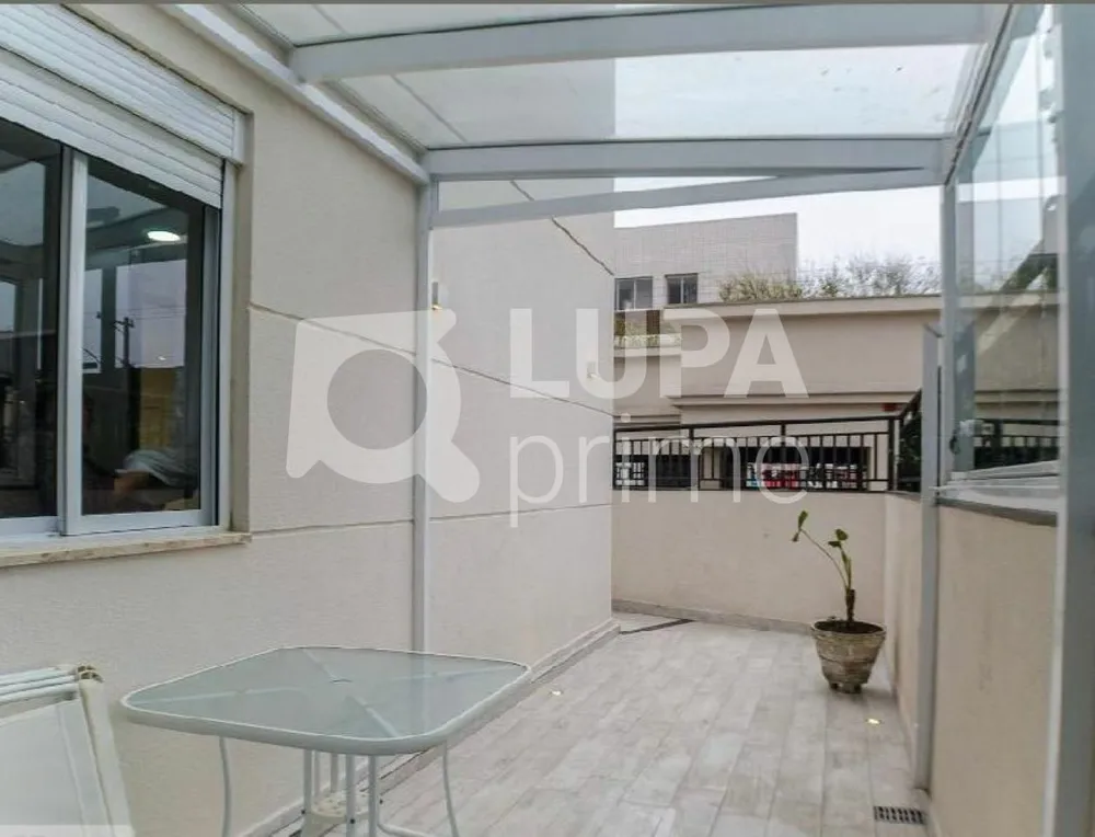 Apartamento, 2 quartos, 120 m² - Foto 3