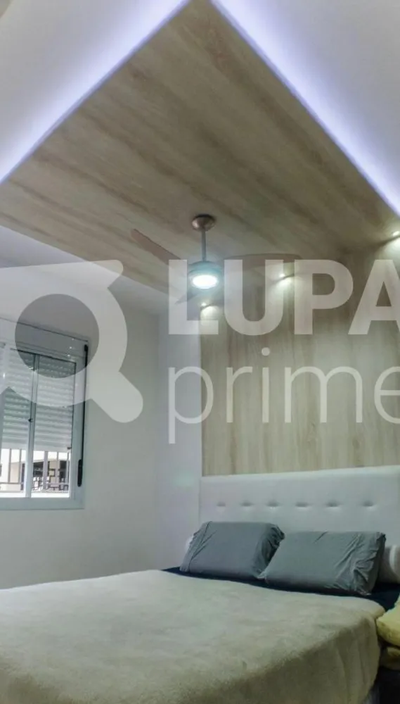 Apartamento, 2 quartos, 120 m² - Foto 7