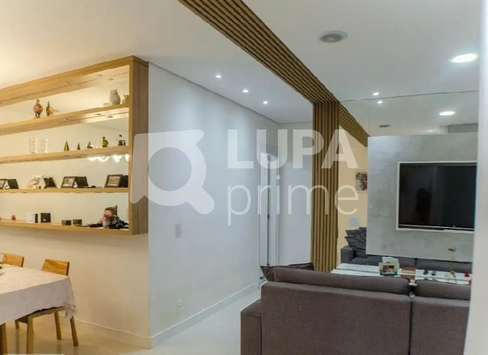 Apartamento, 2 quartos, 120 m² - Foto 5