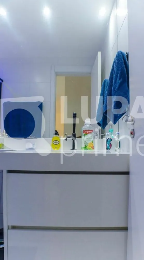 Apartamento, 2 quartos, 120 m² - Foto 4