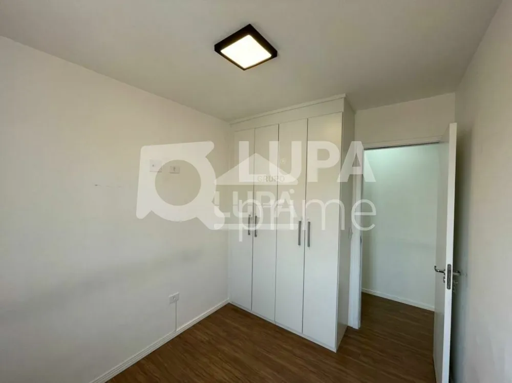 Apartamento, 2 quartos, 44 m² - Foto 8