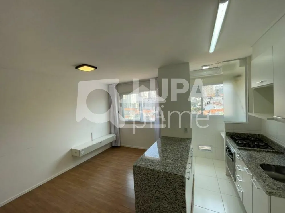 Apartamento, 2 quartos, 44 m² - Foto 1