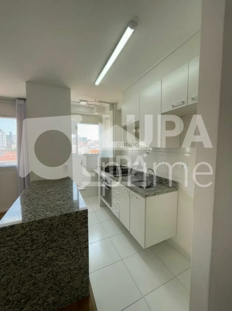 Apartamento, 2 quartos, 44 m² - Foto 2
