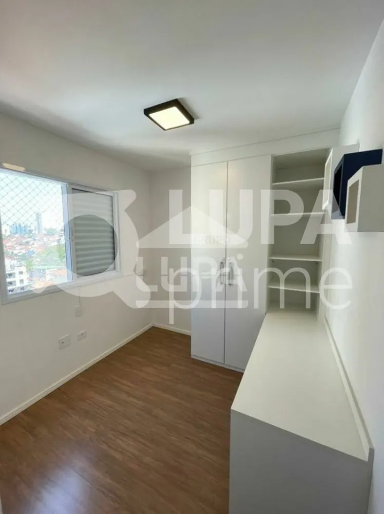 Apartamento, 2 quartos, 44 m² - Foto 6