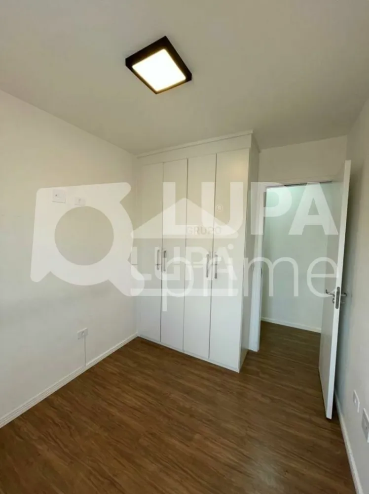Apartamento, 2 quartos, 44 m² - Foto 7