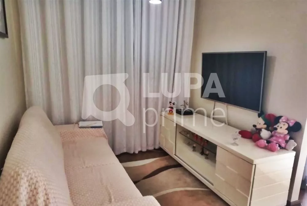 Apartamento, 3 quartos, 55 m² - Foto 1