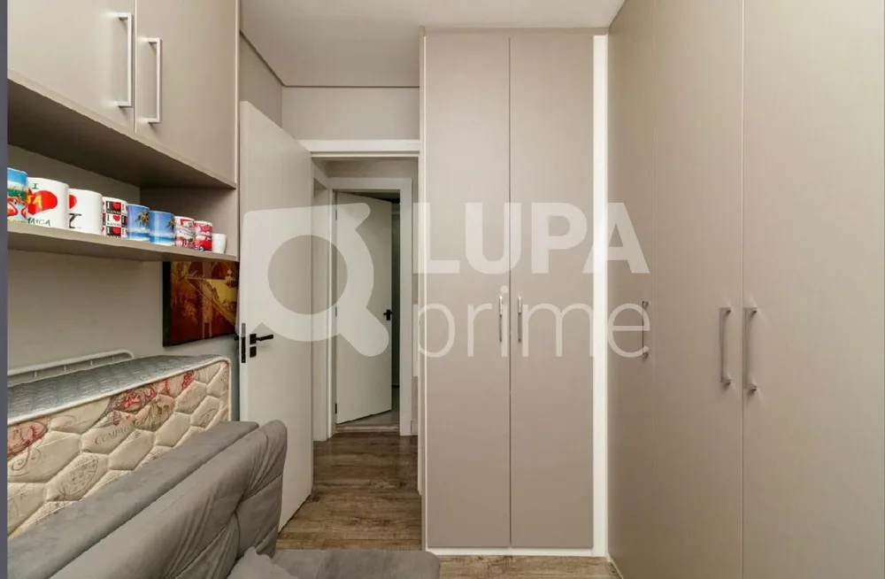 Apartamento, 2 quartos, 107 m² - Foto 10