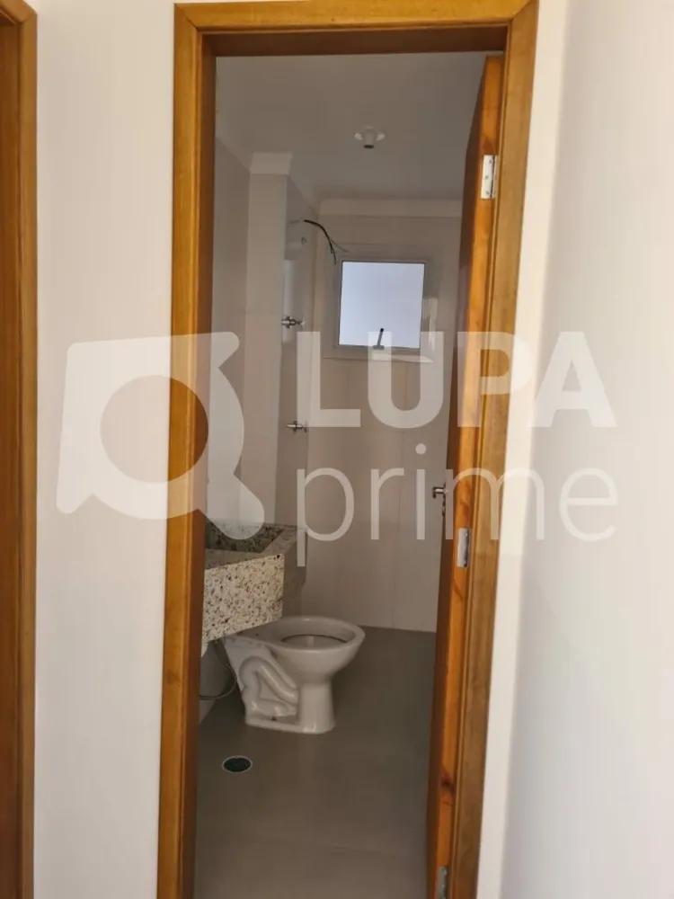 Apartamento, 2 quartos, 48 m² - Foto 10