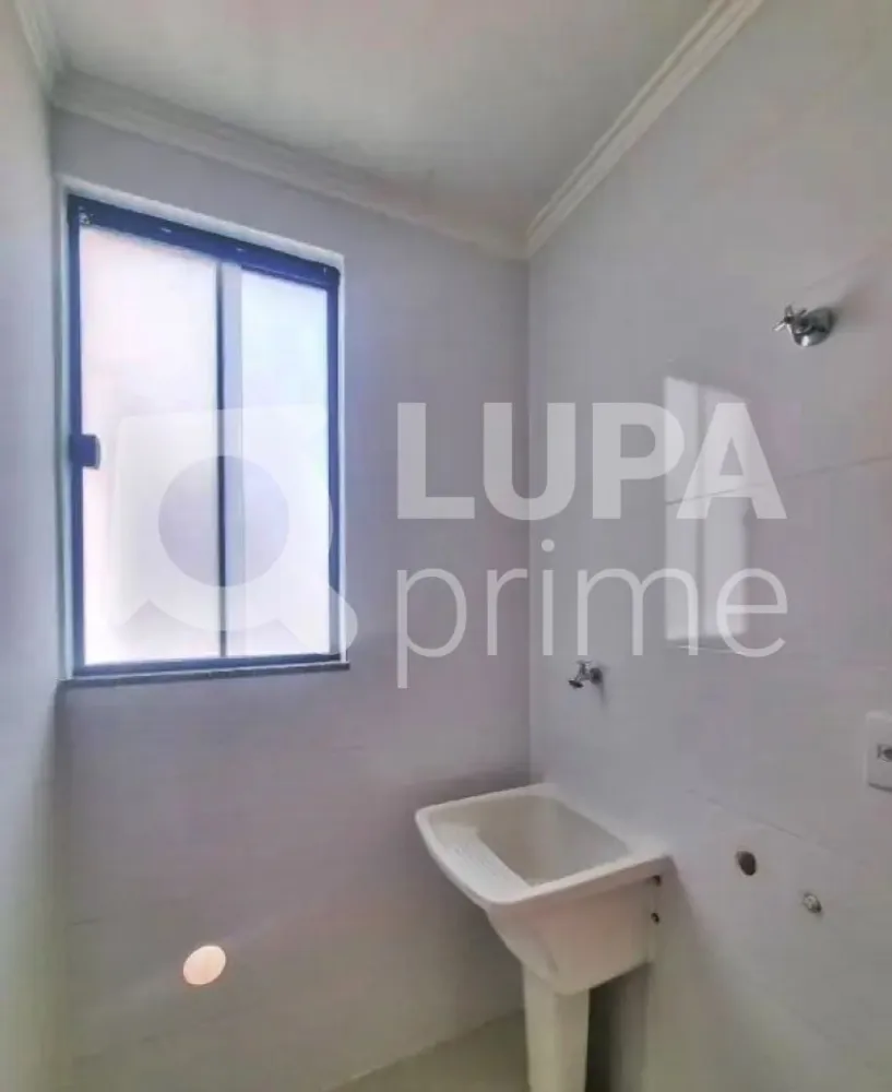 Apartamento, 2 quartos, 37 m² - Foto 6