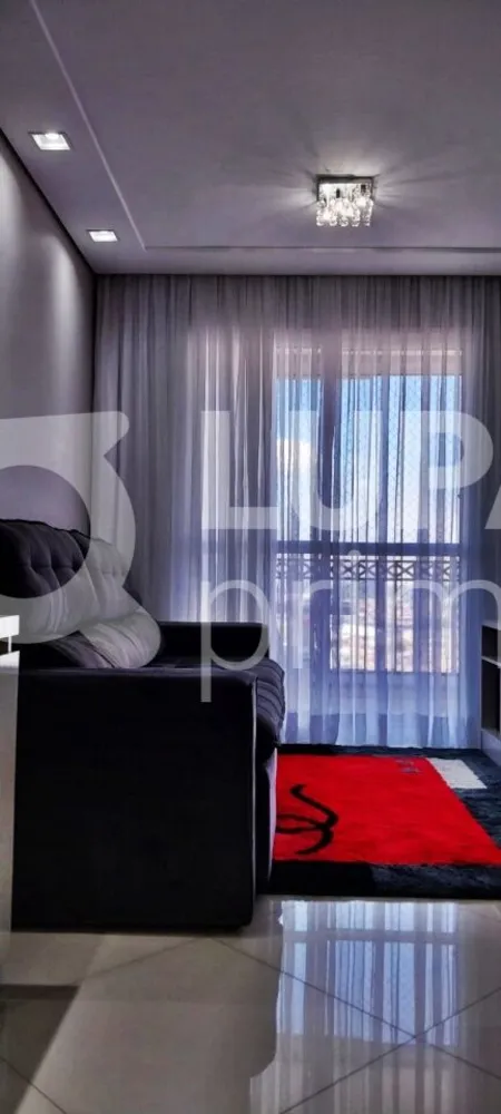 Apartamento, 3 quartos, 69 m² - Foto 1