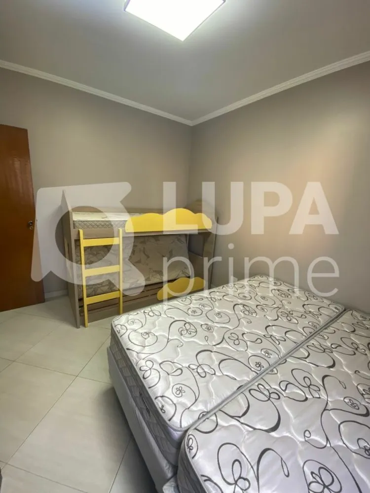 Apartamento, 2 quartos, 80 m² - Foto 7