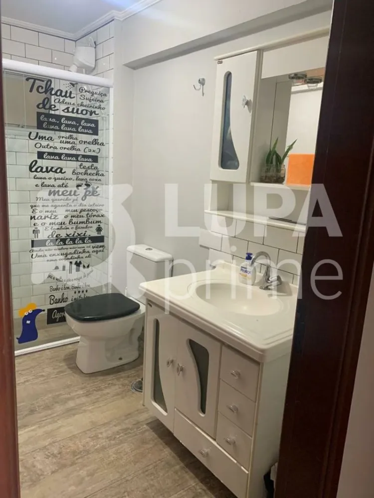 Apartamento, 3 quartos, 87 m² - Foto 1