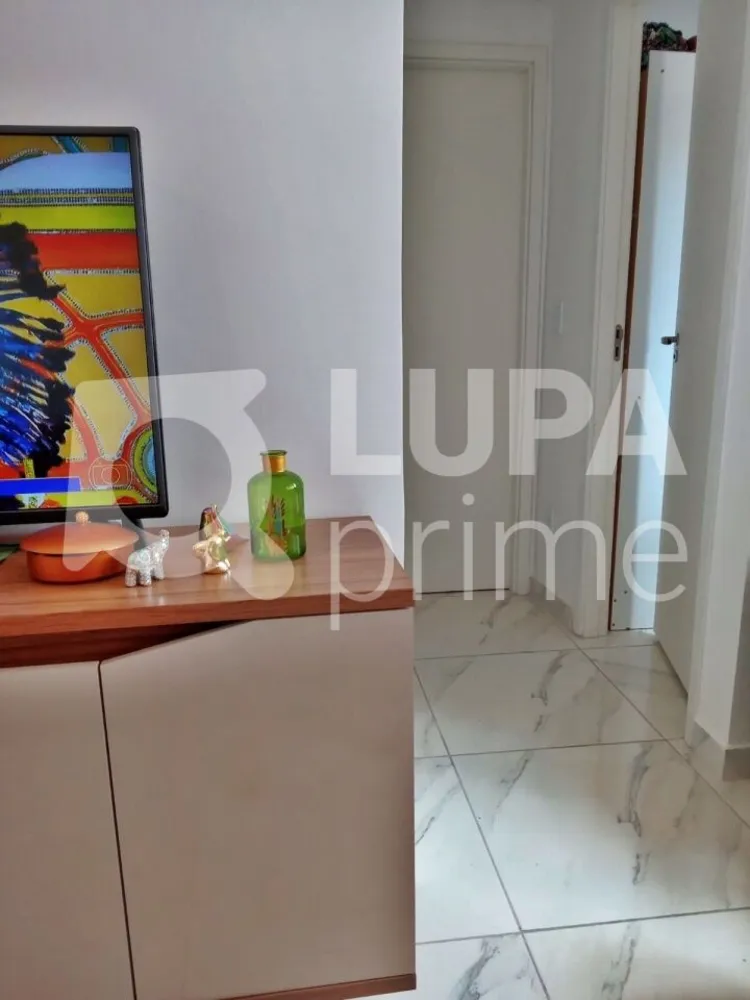 Apartamento, 2 quartos, 44 m² - Foto 1
